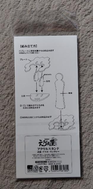 G@QI ANX^hgAXJO[(G@)  Aj/R~bN/LN^[ 