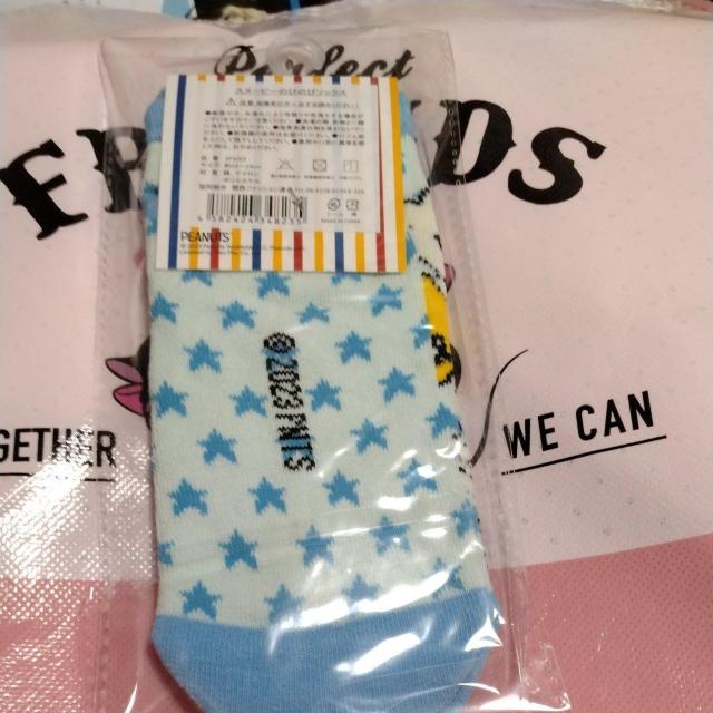 Xk[s[̂т̂ьC  Aj/R~bN/LN^[ 