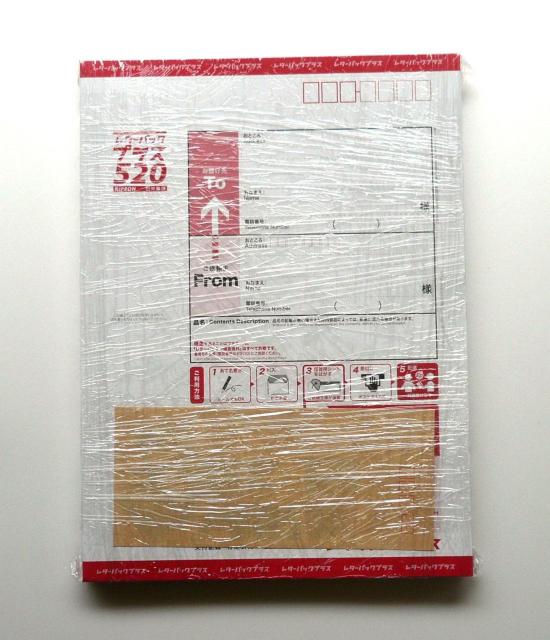 y^[pbNvXz܂܂ɔij   zr[ 