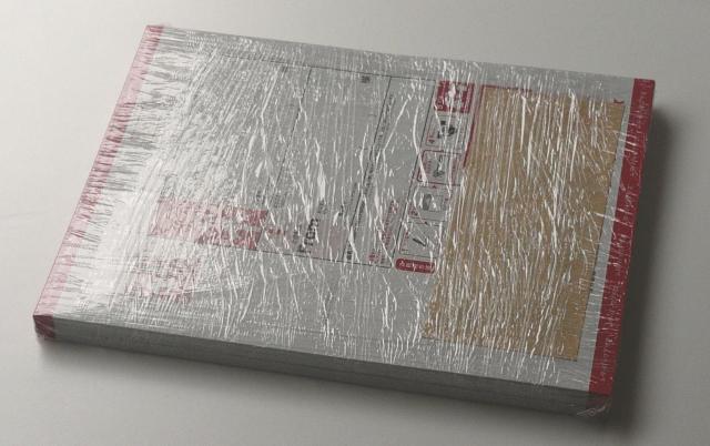 y^[pbNvXz܂܂ɔij  zr[ 