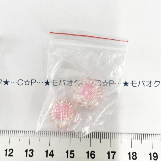 21*�I�[�����F�Ђ܂��̃v���r�[�Y�@20 