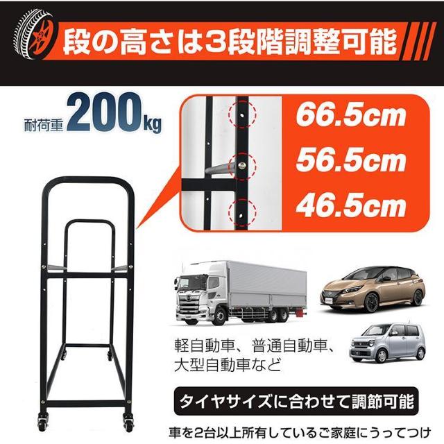 ^CbN Jo[ ő8{ ^C[ X^bhX ^Cۊ ^CX^h ω׏d200kg  /oCN