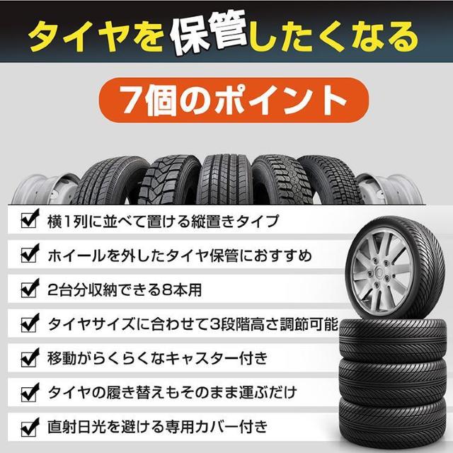 ^CbN Jo[ ő8{ ^C[ X^bhX ^Cۊ ^CX^h ω׏d200kg  /oCN