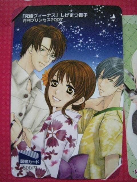 gpɃB[iX ܂Mq }J[h   Aj/R~bN/LN^[ 