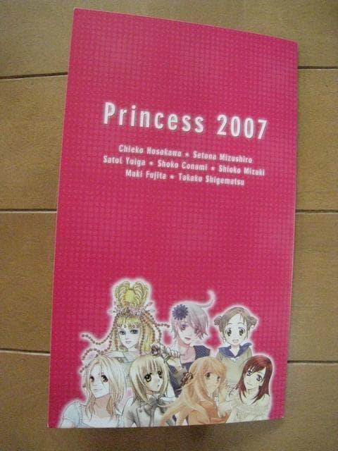 gpɃB[iX ܂Mq }J[h  Aj/R~bN/LN^[ 