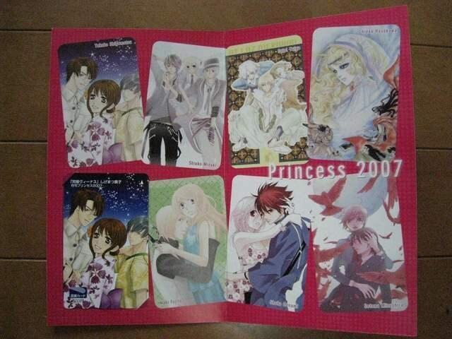 gpɃB[iX ܂Mq }J[h  Aj/R~bN/LN^[ 