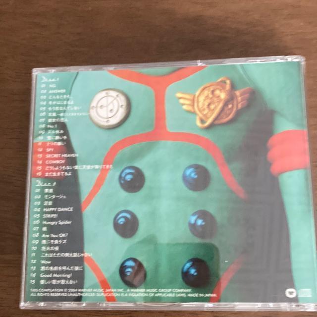 希少! セル版CD 槇原敬之 / コンプリートリー・レコーデッド < タレントグッズ  希少! セル版CD 槇原敬之 / コンプリートリー・レコーデッド < タレントグッズの