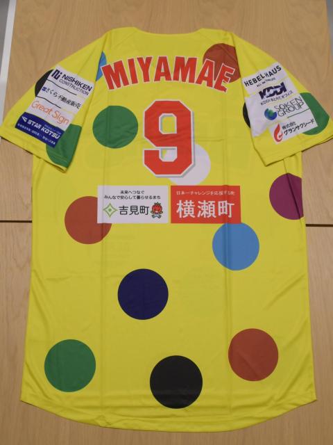 #9 {O ϑNI ӂcafeDAY ʃjtH[ipEMTCj 