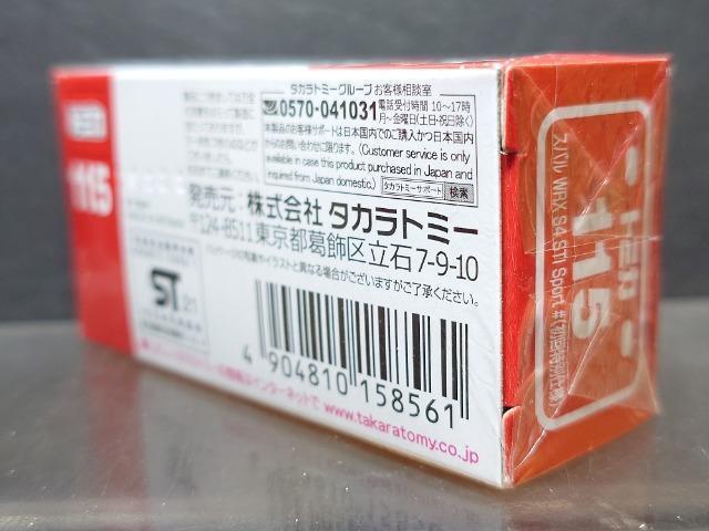 ʎdlԔg~J115Xo vqw rS SportJi