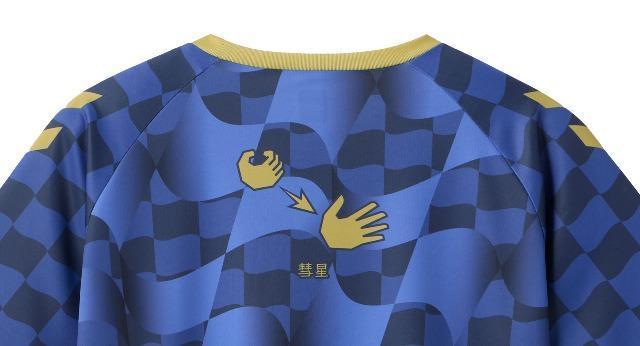 #28 _ ^I pEMTC nh{[{\ bVc()