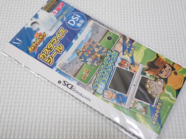 DS★イナズマイレブン カスタマイズシール DSi 専用★新品未開封 < ゲーム本体/ソフト DS★イナズマイレブン カスタマイズシール DSi 専用★新品未開封 < ゲーム本体/ソフトの