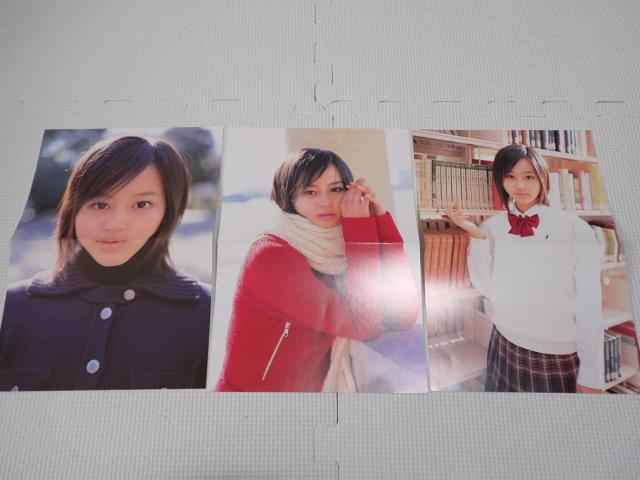 |X^[ xk^ ~j|X^[ 3Zbg 28~19cm   ^gObY 