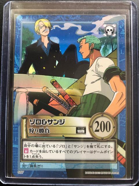 QOOPo_Cs[XCARDDASS HYPER BATTLEOhC҂P/r-XVE]&TWmzJ|hn   Aj/R~bN/LN^[ 