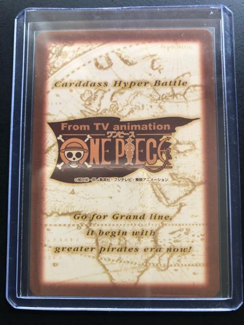 QOOPo_Cs[XCARDDASS HYPER BATTLEOhC҂P/r-XVE]&TWmzJ|hn  Aj/R~bN/LN^[ 