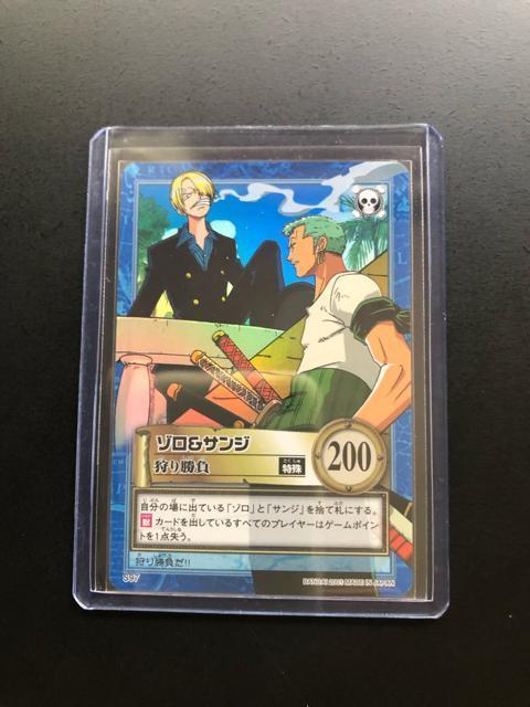 QOOPo_Cs[XCARDDASS HYPER BATTLEOhC҂P/r-XVE]&TWmzJ|hn  Aj/R~bN/LN^[ 