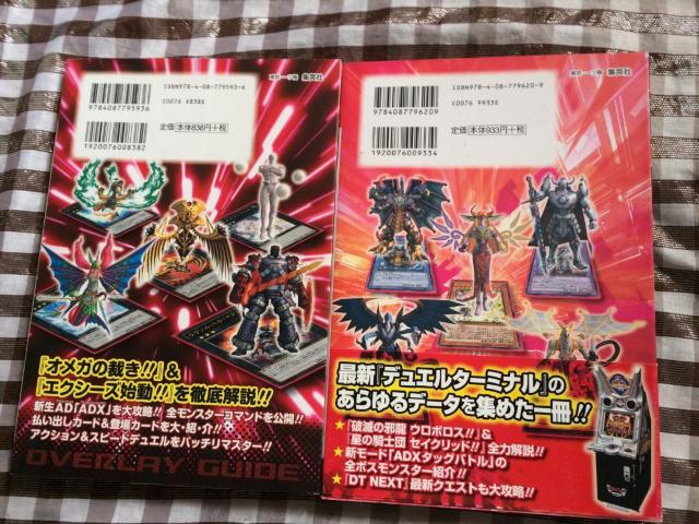 VY@[A@fG^[~i@I[o[CKCh@I[o[CKCh2@U{@Zbg@2  Q[{/\tg 