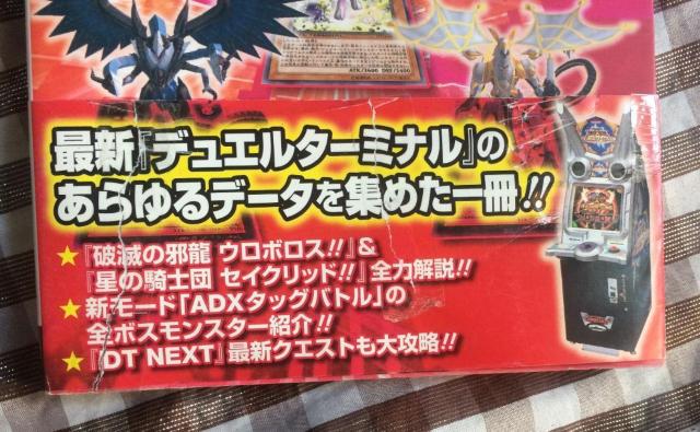 VY@[A@fG^[~i@I[o[CKCh@I[o[CKCh2@U{@Zbg@2  Q[{/\tg 