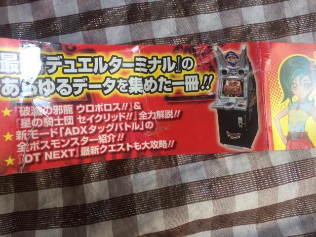 VY@[A@fG^[~i@I[o[CKCh@I[o[CKCh2@U{@Zbg@2  Q[{/\tg 