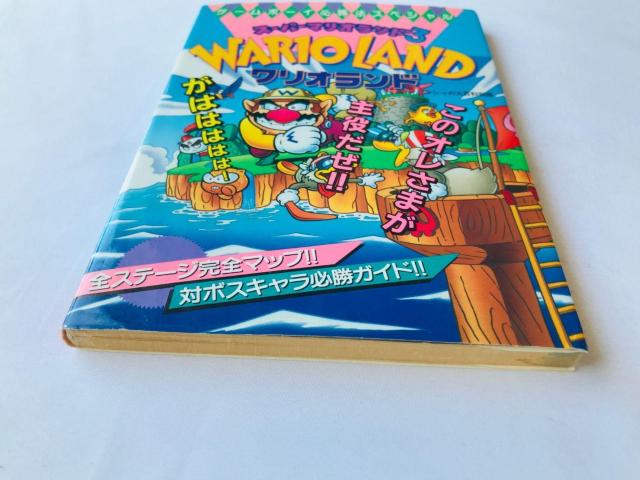 スーパーマリオランド3 ワリオランド ゲームボーイ必勝法スぺシャル 攻略本 ガイド 初版 Super Mario Wario GB < ゲーム本体/ソフト スーパーマリオランド3 ワリオランド ゲームボーイ必勝法スぺシャル 攻略本 ガイド 初版 Super Mario Wario GB < ゲーム本体/ソフトの