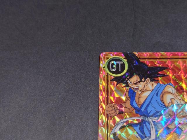 ドラゴンボール カードダス 本弾 第26弾 No.2 孫悟空 / プリズムカード ドラゴンボールGT DBGT 鳥山明 < アニメ/コミック/キャラクター ドラゴンボール カードダス 本弾 第26弾 No.2 孫悟空 / プリズムカード ドラゴンボールGT DBGT 鳥山明 < アニメ/コミック/キャラクターの