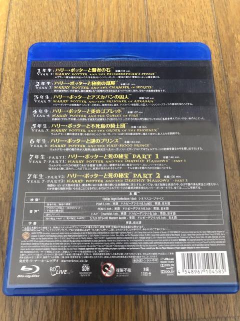 ymBlu-rayzn[E|b^[ u[C Rv[g Zbg(8g)  CD/DVD/rfI 