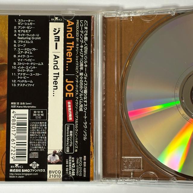 Joe / And Then < CD/DVD/ビデオ  Joe / And Then < CD/DVD/ビデオの