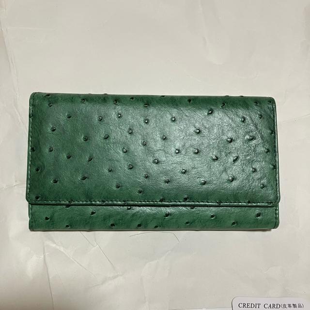 【保管未使用品】【オーストリッチ】 牛革・PU ナイロン / 二つ折り 長財布 < 女性ファッション 【保管未使用品】【オーストリッチ】 牛革・PU ナイロン / 二つ折り 長財布 < 女性ファッションの