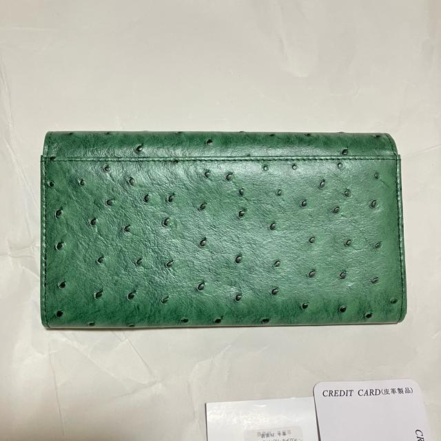 【保管未使用品】【オーストリッチ】 牛革・PU ナイロン / 二つ折り 長財布 < 女性ファッション 【保管未使用品】【オーストリッチ】 牛革・PU ナイロン / 二つ折り 長財布 < 女性ファッションの