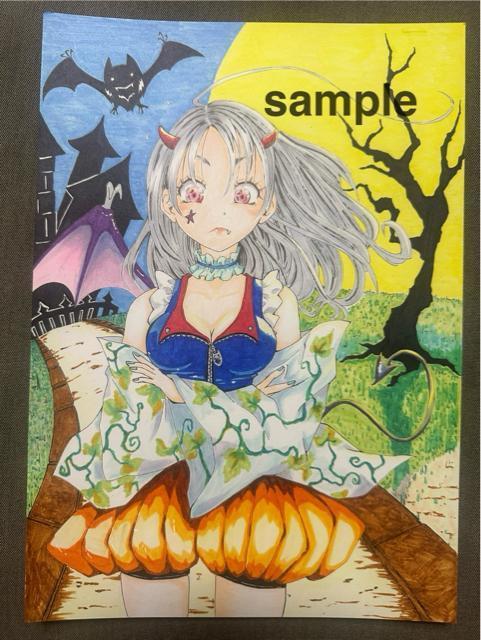 手描きイラスト【オリジナル・ハロウィン】 < アニメ/コミック/キャラクター  手描きイラスト【オリジナル・ハロウィン】 < アニメ/コミック/キャラクターの