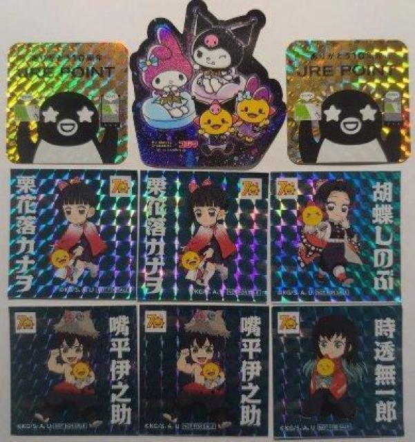 キャラクターシールセット 9枚 < アニメ/コミック/キャラクター  キャラクターシールセット 9枚  < アニメ/コミック/キャラクターの