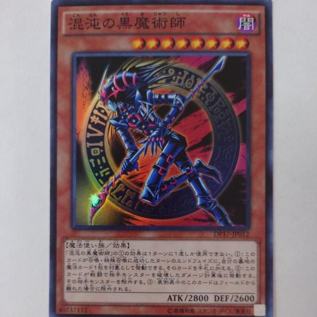 VY@ׂ̍pt@X[p[A   g[fBOJ[h 