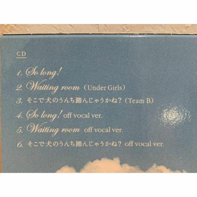 yzAKB48 So longI/Waiting room S6 DVDt  ^gObY 