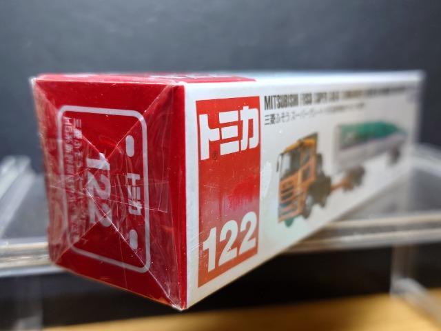 ★ロング赤箱トミカ122★三菱ふそうスーパーグレートH5系新幹線はやぶさ輸送車★未開封品★ < ホビー ★ロング赤箱トミカ122★三菱ふそうスーパーグレートH5系新幹線はやぶさ輸送車★未開封品★ < ホビーの