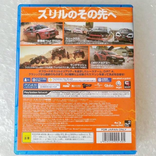 PS4uDiRT 4i_[g 4jv  Q[{/\tg 