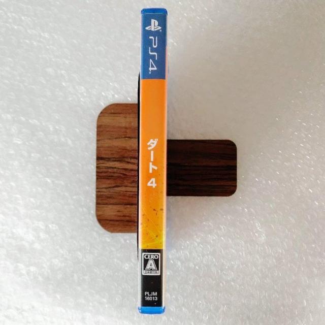 PS4uDiRT 4i_[g 4jv  Q[{/\tg 