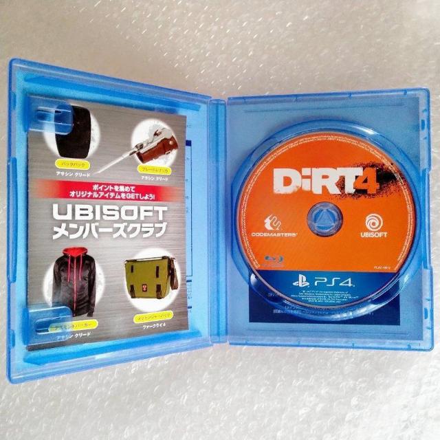 PS4uDiRT 4i_[g 4jv  Q[{/\tg 