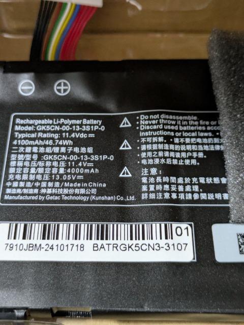 raytrek G5-R バッテリー < PC本体/周辺機器 raytrek G5-R バッテリー < PC本体/周辺機器の