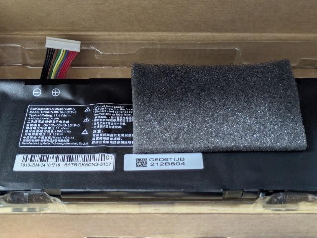 raytrek G5-R バッテリー < PC本体/周辺機器 raytrek G5-R バッテリー < PC本体/周辺機器の