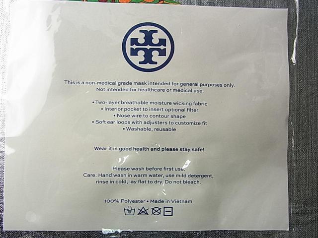 ★正規 未使用 トリーバーチマスク 2枚 2種 (1) < ブランド ★正規 未使用 トリーバーチマスク 2枚 2種 (1) < ブランドの