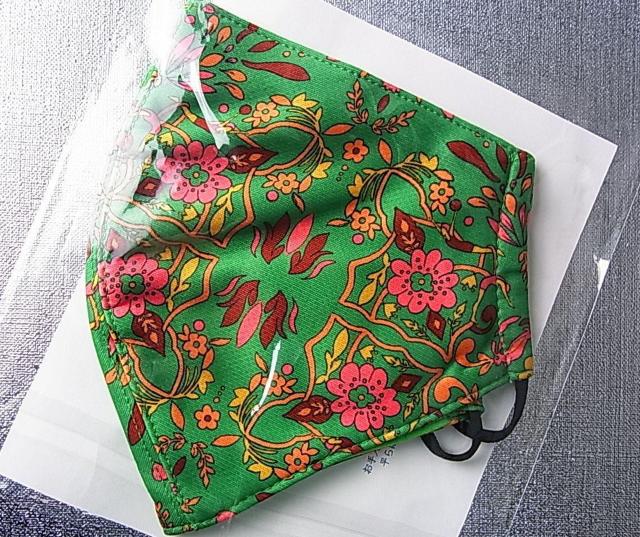 ★正規 未使用 トリーバーチマスク 2枚 2種 (1) < ブランド ★正規 未使用 トリーバーチマスク 2枚 2種 (1) < ブランドの