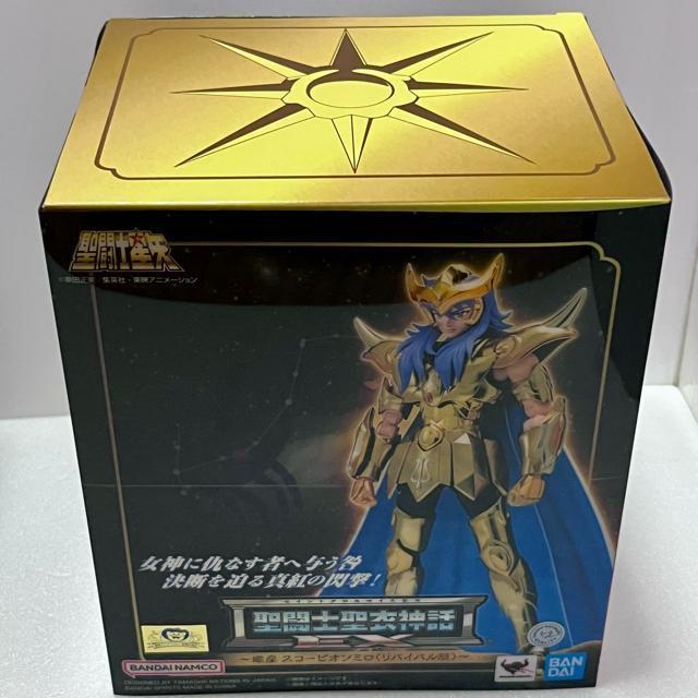 スコーピオンミロ リバイバル < アニメ/コミック/キャラクター スコーピオンミロ リバイバル < アニメ/コミック/キャラクターの