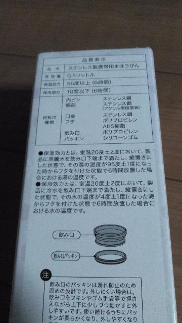 ���]�[�g�V�[�N���b�g�I�u�X�m�[�E�B�[�f�C�h�����N�{�g�� �� �C���e���A/���C�t�� 