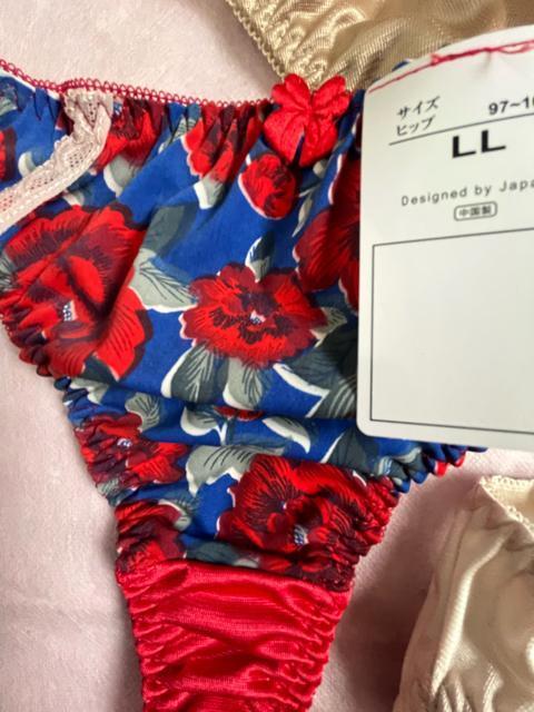 LL�T�C�Y�I3���Z�b�g�I����c���c���f�ށI�V�t�H���g���I���M�i�i�I�F�Ƃ�ǂ�I�G���K���g�IT�o�b�N�V���[�c�INo.�� �� �����t�@�b�V������ 