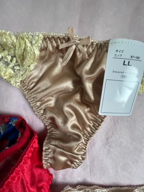 LL�T�C�Y�I3���Z�b�g�I����c���c���f�ށI�V�t�H���g���I���M�i�i�I�F�Ƃ�ǂ�I�G���K���g�IT�o�b�N�V���[�c�INo.�� �� �����t�@�b�V������ 