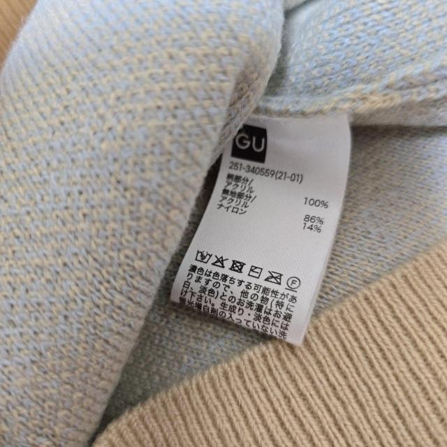 �yGU�z�`�h���W���J�[�h�J�[�f�B�K���@L�T�C�Y�@704 �� �u�����h�� 