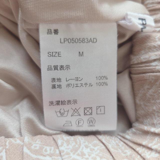 �yLEPSIM�z �����C�[�W�[�p���c M �x�[�W�� �� �u�����h�� 