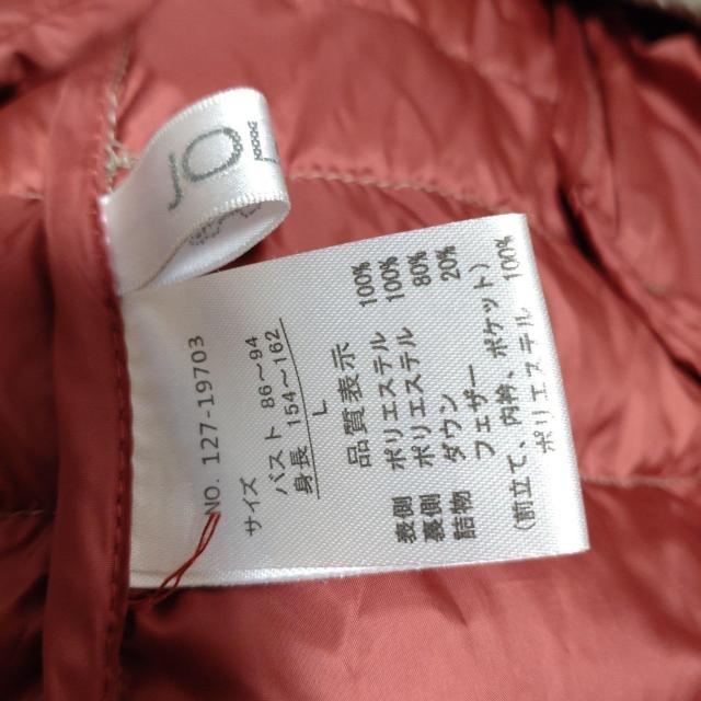 �x�[�W���@�_�E���W���P�b�g �� �����t�@�b�V������ 