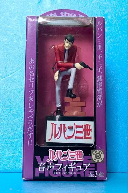 訳あり ルパン三世 フィギュア バンプレスト とるとるキャッャー クレーンゲーム 景品 アニメ キャラクター < アニメ/コミック/キャラクター 訳あり ルパン三世 フィギュア バンプレスト とるとるキャッャー クレーンゲーム 景品 アニメ キャラクター < アニメ/コミック/キャラクターの