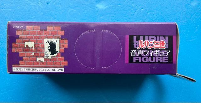 訳あり ルパン三世 フィギュア バンプレスト とるとるキャッャー クレーンゲーム 景品 アニメ キャラクター < アニメ/コミック/キャラクター 訳あり ルパン三世 フィギュア バンプレスト とるとるキャッャー クレーンゲーム 景品 アニメ キャラクター < アニメ/コミック/キャラクターの