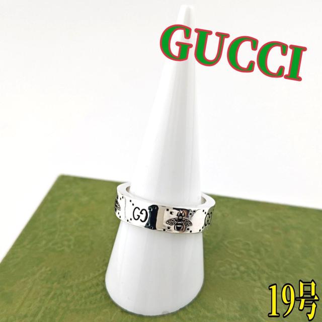GUCCI リング < ブランド GUCCI リング < ブランドの